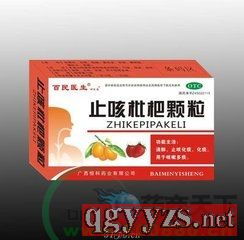 河南順康醫(yī)藥誠(chéng)招止咳枇杷顆粒區(qū)域代理 攜手順富醫(yī)藥，共創(chuàng)健康未來